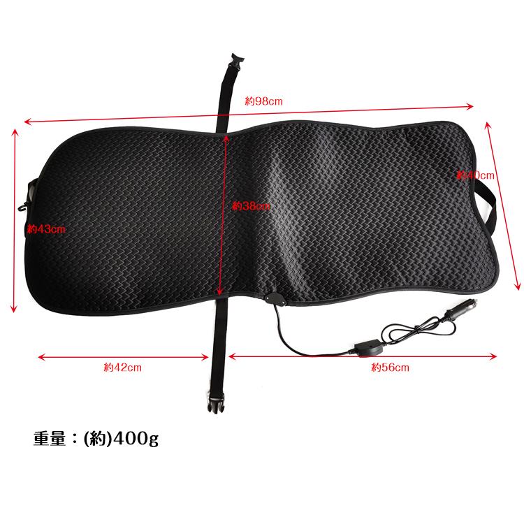 シートヒーター 運転席用 ドライブ カバー クッション 冬 スイッチ シガーソケット 温度調整可能 後付け 車 12V 運転席 加熱 暖房 ホット 冬 |  | 09