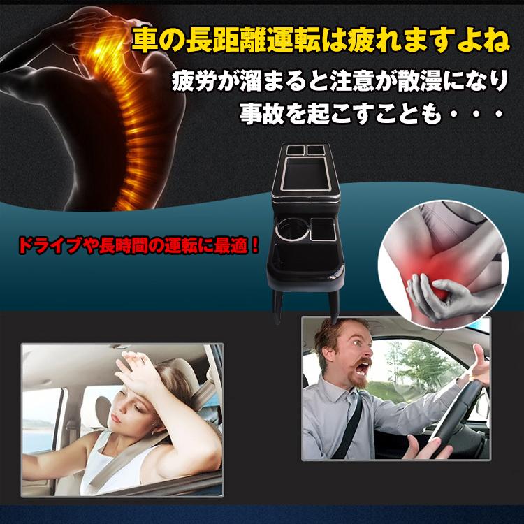 シンプルコンソールボックス 車載用 コンソール シンプルコンソールボックス 車 アームレスト 肘置き ひじおき 多機能 収納 ドリンクホルダー |  | 01