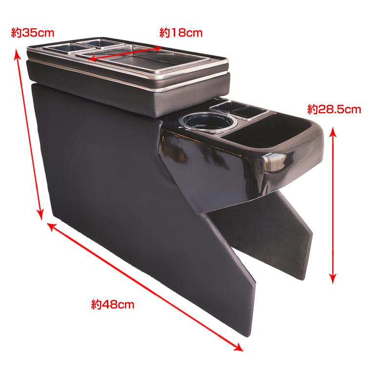 シンプルコンソールボックス 車載用 コンソール シンプルコンソールボックス 車 アームレスト 肘置き ひじおき 多機能 収納 ドリンクホルダー |  | 05