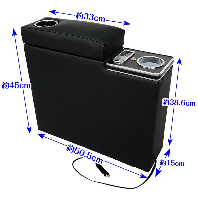 コンソールボックス 大容量 車 車内 LEDライト ドライブ 隙間収納 大型収納 シガーソケット ペットボトル500ml アームレスト 肘掛け |  | 07