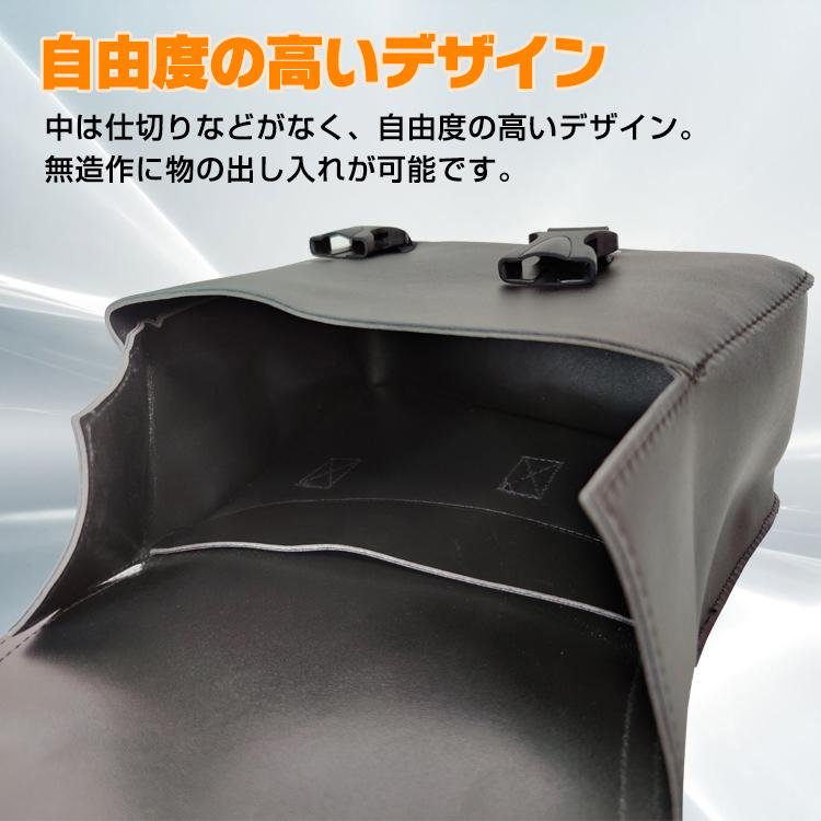 サイドバッグ レザー 幅調節 バイク 用品 汎用 ツーリング 収納 鞄 撥水 小物入れ 左右セット バックル式 |  | 03