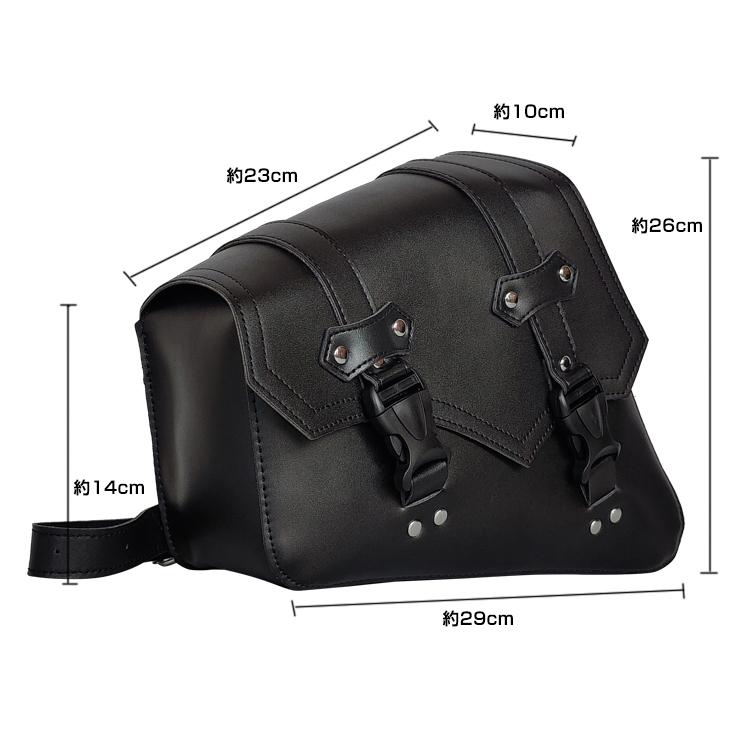 サイドバッグ レザー 幅調節 バイク 用品 汎用 ツーリング 収納 鞄 撥水 小物入れ 左右セット バックル式 |  | 08