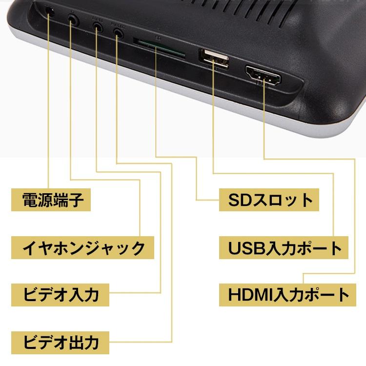 DVDプレーヤー モニター 後部座席 リモコン タッチパネル 高画質 HDMI スマホ レジューム 車 車用 10.1インチ ポータブル 車載 ヘッドレスト |  | 10