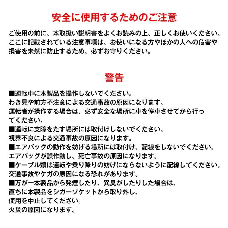 DVDプレーヤー モニター 後部座席 リモコン タッチパネル 高画質 HDMI スマホ レジューム 車 車用 10.1インチ ポータブル 車載 ヘッドレスト |  | 13
