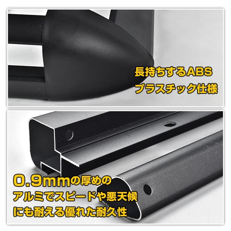 汎用 ルーフラック ルーフキャリア 軽量 車上 荷物 収納 外装 パーツ 取り付け ルーフ ボックス ラック カーパーツ カスタム ルーフバスケット キャンプ |  | 05