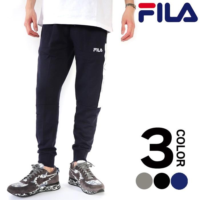 Fila フィラ バイカラージョガーパンツ スウェットパンツ スポーツ ブランド ジャージ Fh75 Upper Gate 通販 Yahoo ショッピング