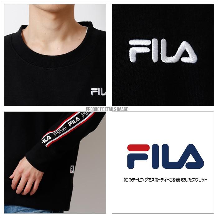 FILA フィラ ロゴテープトレーナー スウェット クルーネック メンズ 長袖 スポーティー ストリート カジュアル ドロップショルダー | FILA | 03