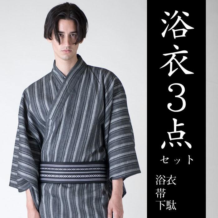 BUFFALO BOBS バッファローボブズ  YUKATA 浴衣 3点セット 下駄 ワンタッチ帯 綿素材 桐下駄 |  | 01