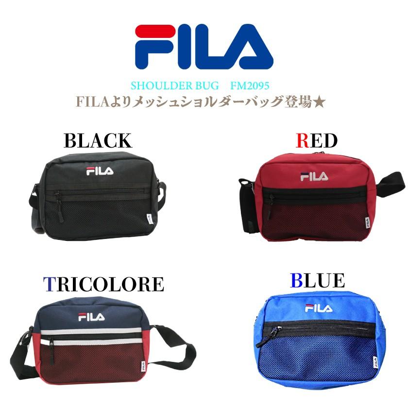 FILA フィラ ショルダーバッグ メッシュ レディース サコッシュ メンズ メッシュポケット ミニバッグ キッズ 斜めがけ ストリート ミニショルダー | FILA | 01