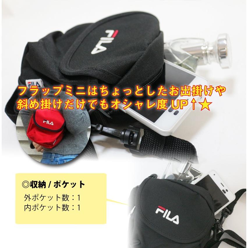 FILA フィラ フラップミニショルダー flap mini shoulder bag pouch フラップ付き ミニ ショルダーバッグ  ポーチ メンズ レディース ユニセックス 男女兼用 | FILA | 08