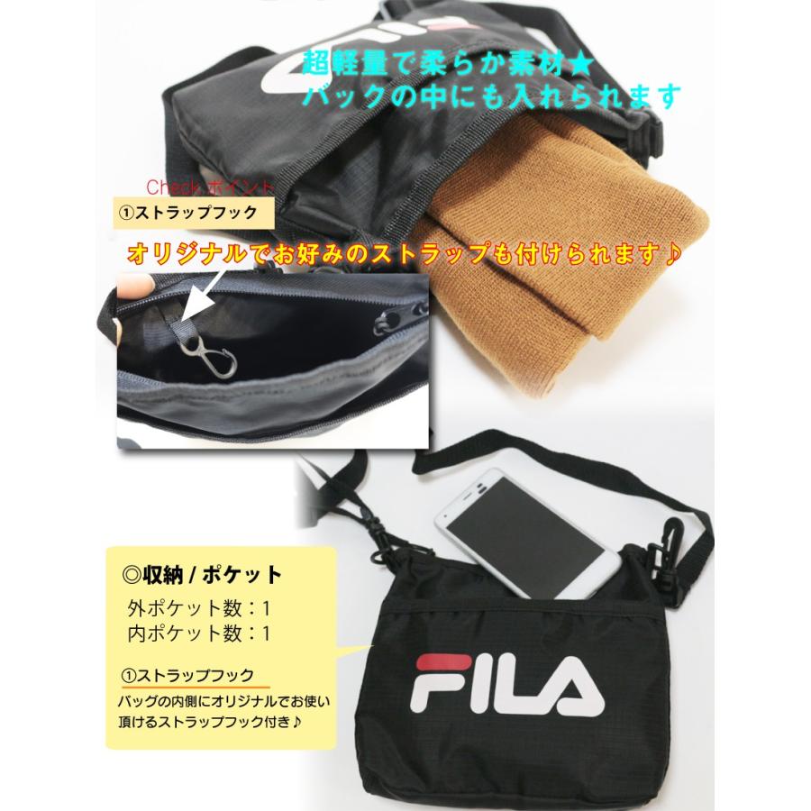FILA フィラ サコッシュ メンズ ショルダーバッグ レディース ブランド 斜めがけ 軽い 小さめ 人気 スポーツ カジュアル ポーチ バッグインバッグ | FILA | 08