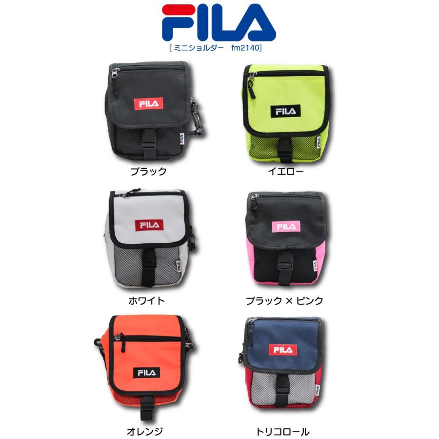 FILA フィラ ロゴテープフラップミニショルダー 小さめ メンズ レディース バックインバック ショルダー FM2140 | FILA | 01
