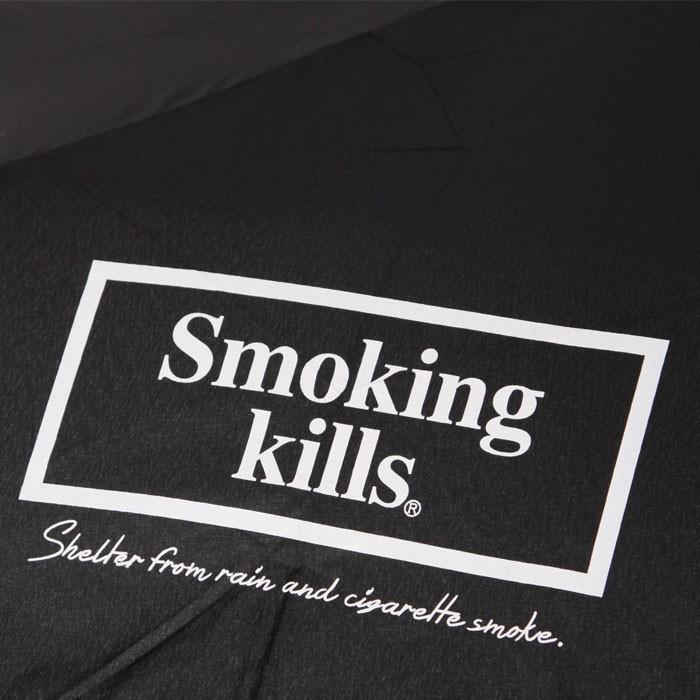 FR2 エフアールツー ”Smoking kills” 折りたたみ傘 メンズ 折り畳み UVカット 日傘 兼用 |  | 02