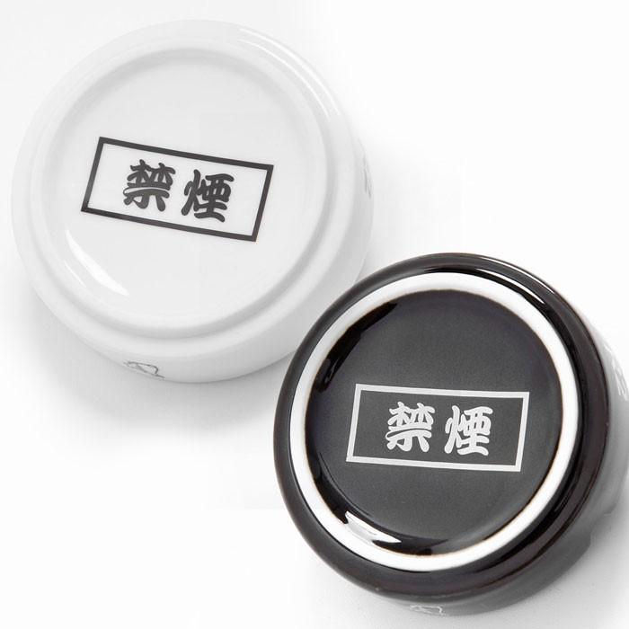 FR2 エフアールツー Smoking kills Ashtray 灰皿 FRA144 ギフト プレゼント おしゃれ メンズ Men's 贈り物 雑貨 |  | 02