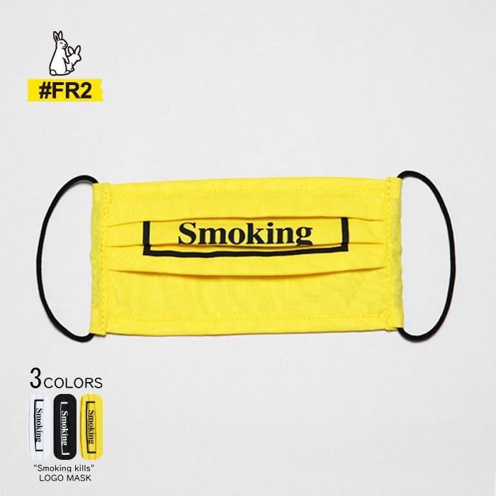 Fr2 エフアールツー スモーキングキルズ Smoking Kills Logo Mask ロゴ マスク ファッション ブランド Fra229 Upper Gate 通販 Yahoo ショッピング