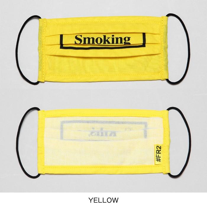 FR2 エフアールツー スモーキングキルズ "Smoking kills" LOGO MASK ロゴ マスク ファッション ブランド |  | 03