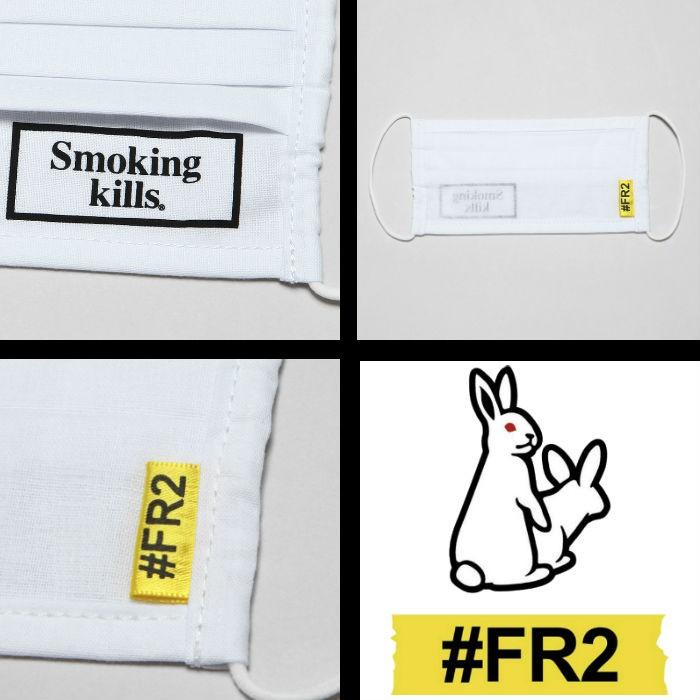 FR2 エフアールツー Smoking kills small LOGO MASK メンズ レディース ユニセックス マスク 花粉 おしゃれ 風邪 カジュアル ストリート |  | 11