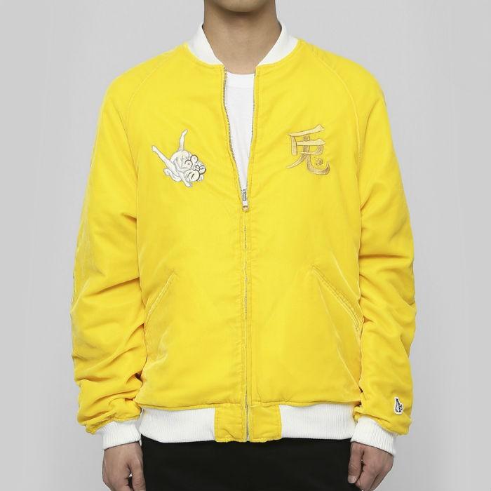 即発送可能 Fr2 エフアールツー Velvet Souvenir Jacket Frj034 スカジャン メンズ レディース ユニセックス カジュアル ストリート アウター ジャケット リバーシブル 刺繍 プリント ブラック イエロー ピンク メッセージ Web限定 Greenzonwheelz Com
