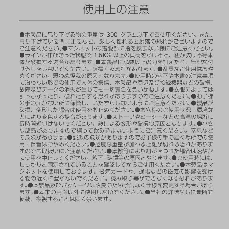 ROOT CO.マグネット内蔵型リールカラビナ GRAVITY MAG REEL 360 キーホルダー アウトドア 登山 | ROOT CO. | 10