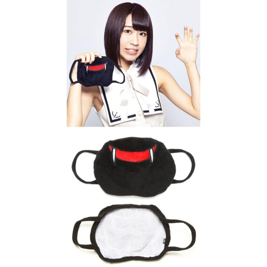 gonoturn ごのたん 花粉症 マスク アニマルマスク デビル 風邪対策 フェイスマスク |  | 01