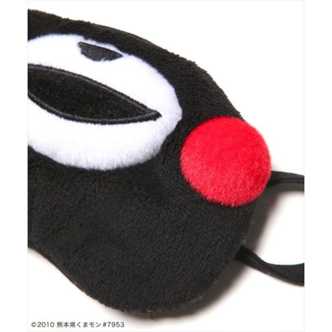 Gonoturn ごのたん アニマルマスク くまモン 自画撮り Gonoturnマスク 仮装 イベント 風邪 対策 予防 Gnt0110 Upper Gate 通販 Yahoo ショッピング