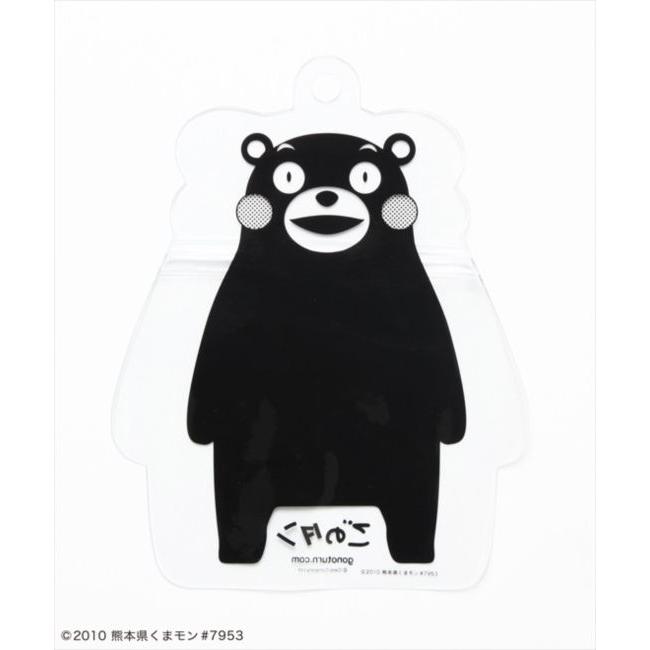 Gonoturn ごのたん アニマルマスク くまモン 自画撮り Gonoturnマスク 仮装 イベント 風邪 対策 予防 Gnt0110 Upper Gate 通販 Yahoo ショッピング