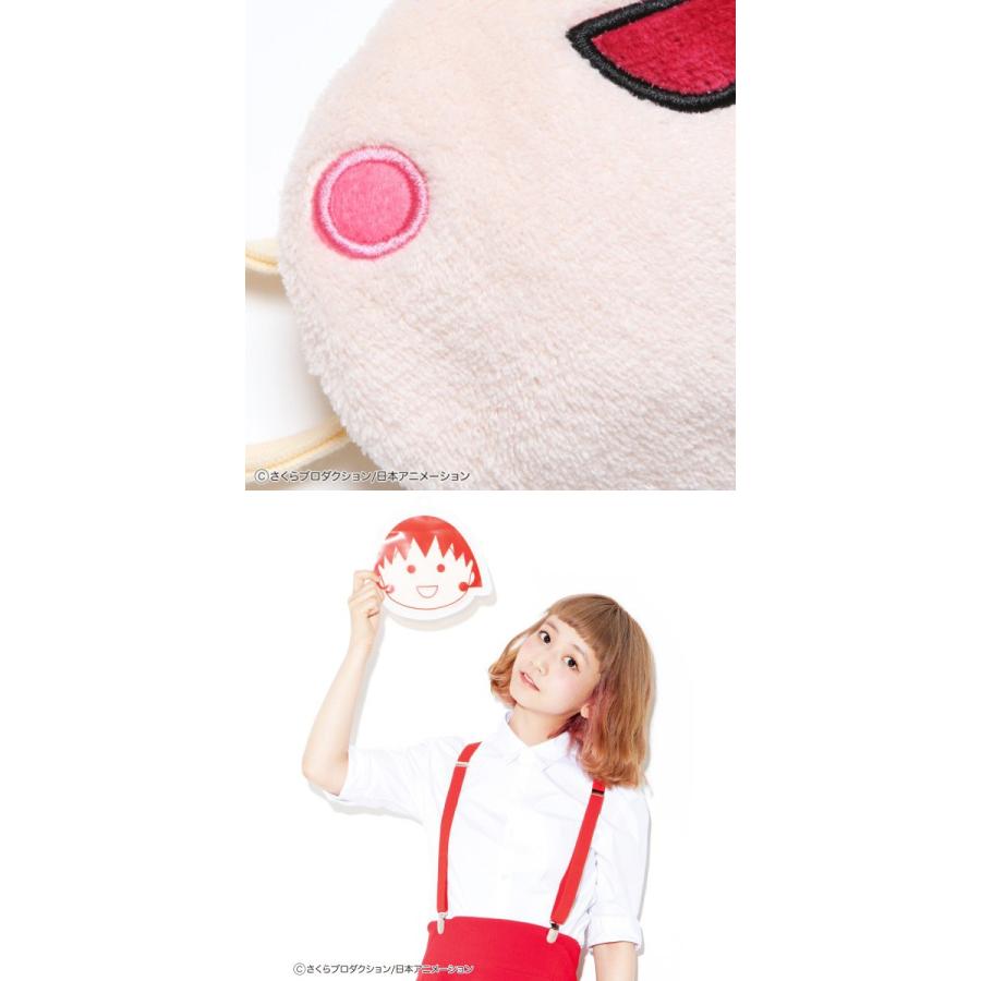 gonoturn ごのたん マスク ちびまる子ちゃんコラボ まる子笑顔マスク