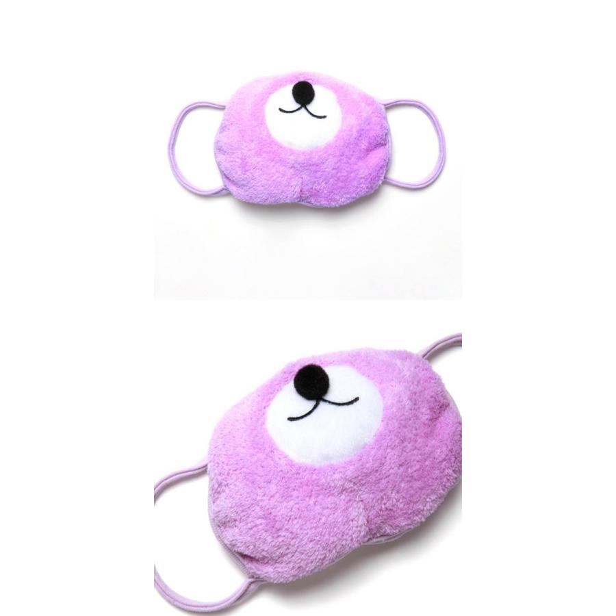 gonoturn ごのたん マスク 花粉症 風邪 対策 アニマルマスク ムラサキクマ |  | 01