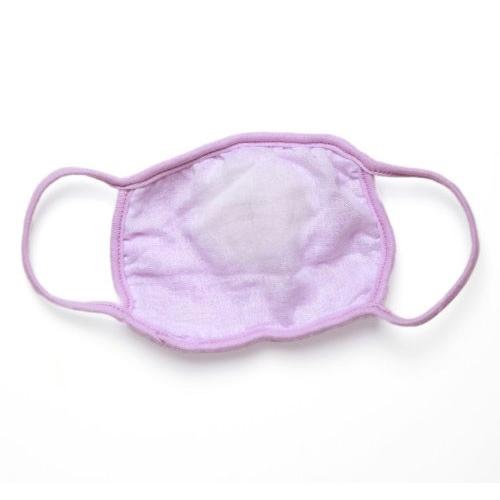 gonoturn ごのたん マスク 花粉症 風邪 対策 アニマルマスク ムラサキクマ |  | 02