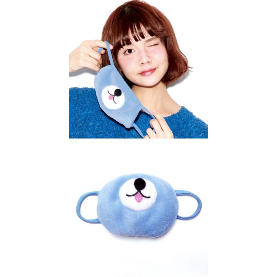 gonoturn ごのたん 自撮り マスク 花粉症 風邪 対策 アニマルマスク アオクマ |  | 01