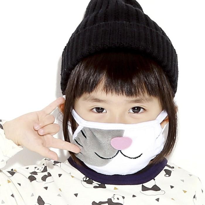 gonoturn ゴノタン キッズ KIDSマスク ブチネコ 子供用 キッズ ジュニア 風邪対策 予防 かわいい おしゃれ マスク | 
