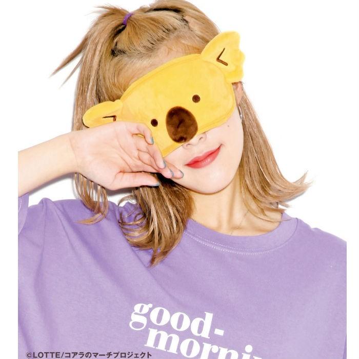 gonoturn ゴノタン コアラのマーチコラボ マーチくんアイマスク 機内 通学 マスク 海外旅行 快眠 移動中 安眠 | 