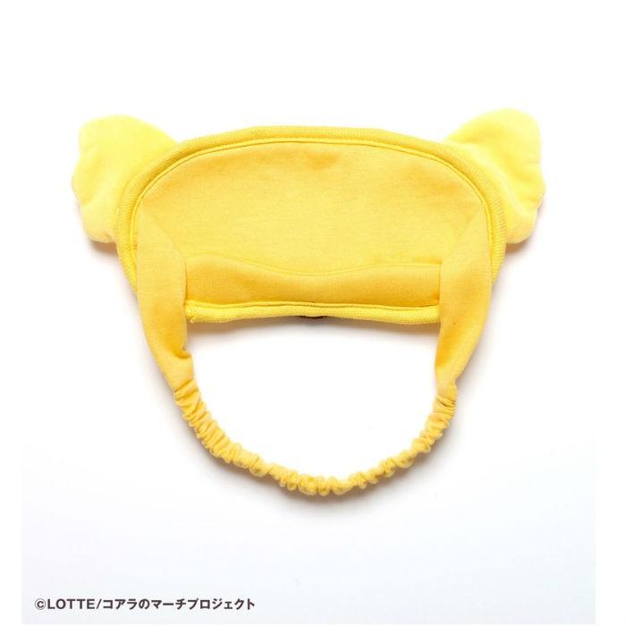 gonoturn ゴノタン コアラのマーチコラボ マーチくんアイマスク 機内 通学 マスク 海外旅行 快眠 移動中 安眠 |  | 06