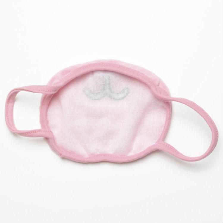 gonoturn ごのたん CHIMMY マスク BT21 おしゃれマスク 花粉症 風邪 予防 対策 男性 女性 兼用 ピンク ウイルス かわいい |  | 02