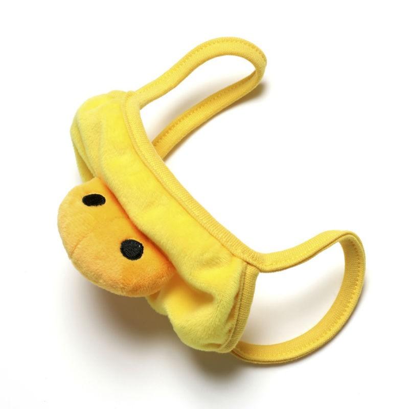 Gonoturn ゴノタン キイロイトリ キッズマスク こども用 子供 リラックマ コリラックマ キャラクター かわいい 予防 対策 イエロー Gnt0364 Upper Gate 通販 Yahoo ショッピング