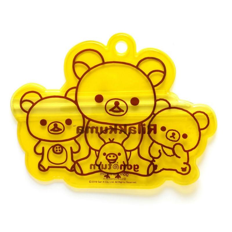 Gonoturn ゴノタン キイロイトリ キッズマスク こども用 子供 リラックマ コリラックマ キャラクター かわいい 予防 対策 イエロー Gnt0364 Upper Gate 通販 Yahoo ショッピング