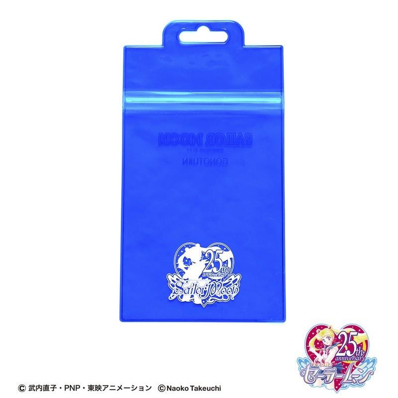 gonoturn ごのたん 美少女戦士セーラームーンコラボヘアバンド セーラーウラヌス ターバン キャラクター ネイビー ブルー リボン ギフト プレゼント メイク | gonoturn | 03