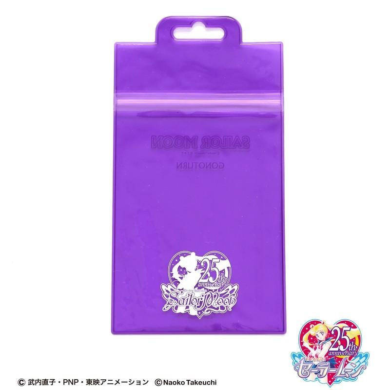 gonoturn ごのたん 美少女戦士セーラームーンコラボヘアバンド セーラーサターン ターバン キャラクター パープル リボン ギフト プレゼント メイク | gonoturn | 04