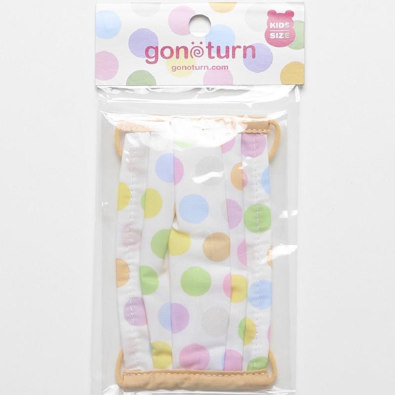 gonoturn ごのたん キッズマスク ドット柄 KIDS[GNT0377]水玉 可愛い 女の子 こども 幼稚園 保育園 対策 |  | 06