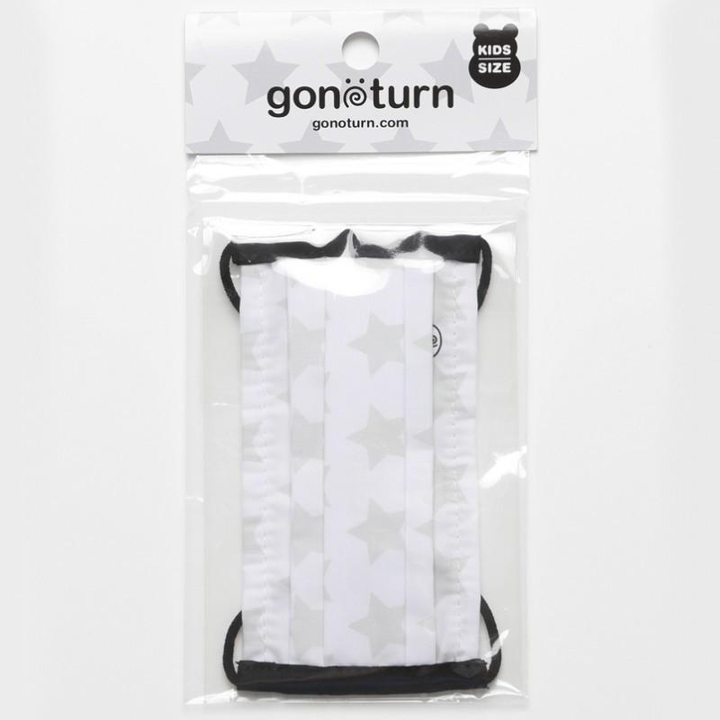 gonoturn ごのたん キッズマスク 星柄 KIDS[GNT0380]スター 可愛い こども 幼稚園 保育園 対策 グレー |  | 06