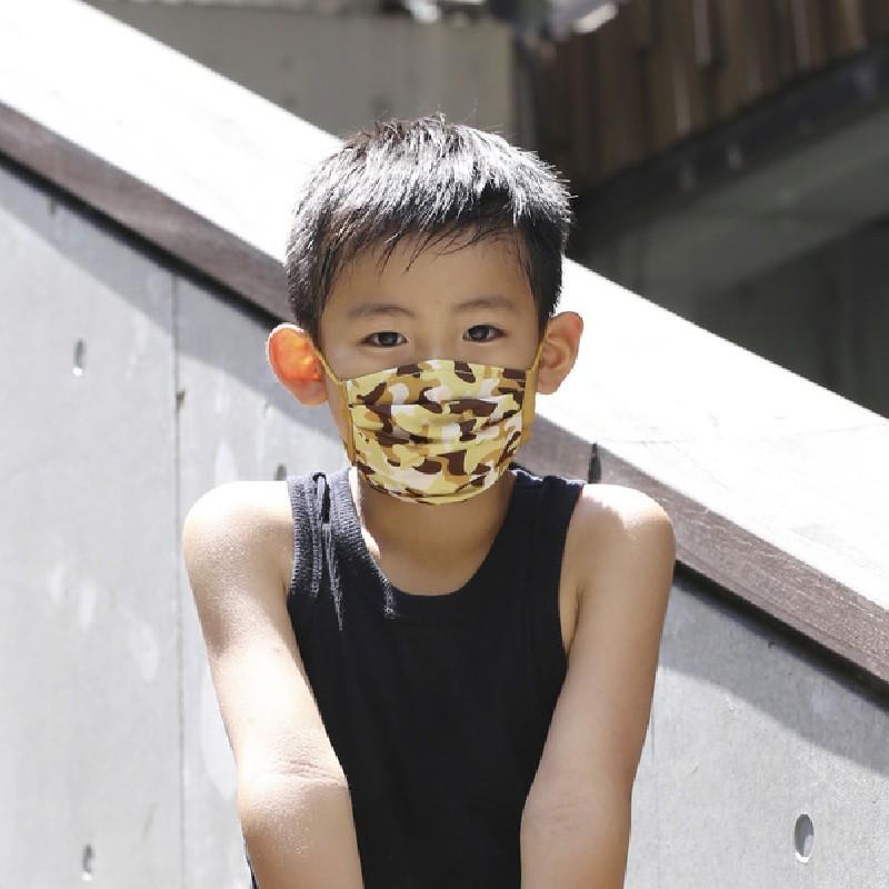 gonoturn ごのたん キッズマスク カモフラ柄 KIDS[GNT0381]迷彩 こども 幼稚園 保育園 対策 イエロー |  | 01
