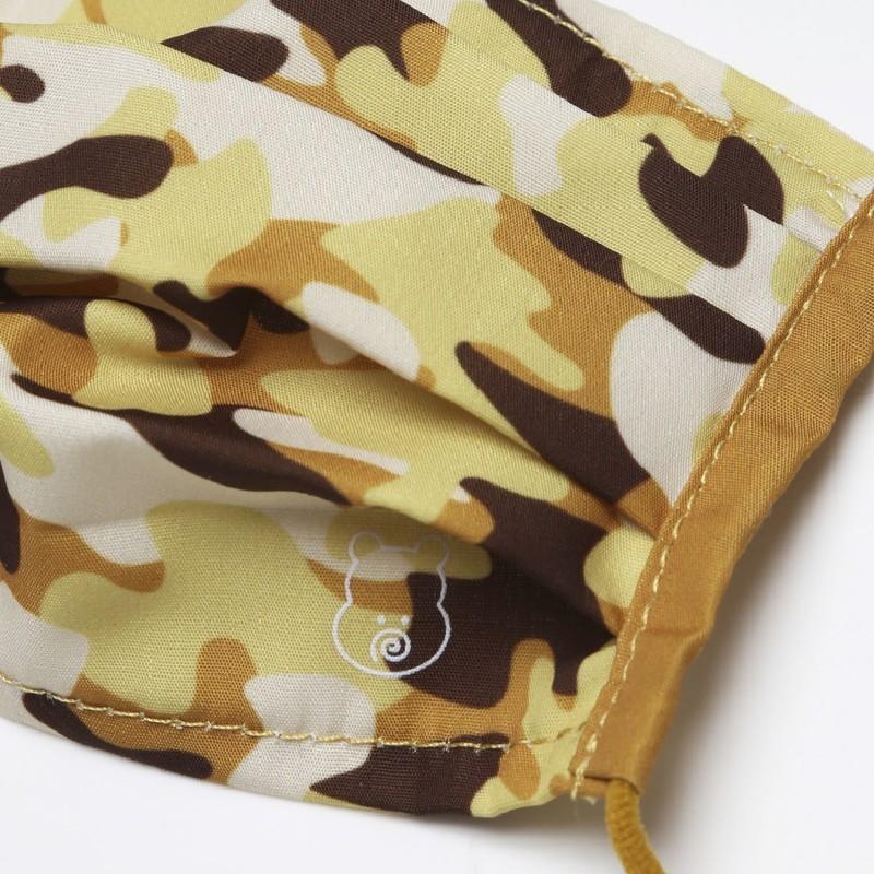 gonoturn ごのたん キッズマスク カモフラ柄 KIDS[GNT0381]迷彩 こども 幼稚園 保育園 対策 イエロー |  | 03