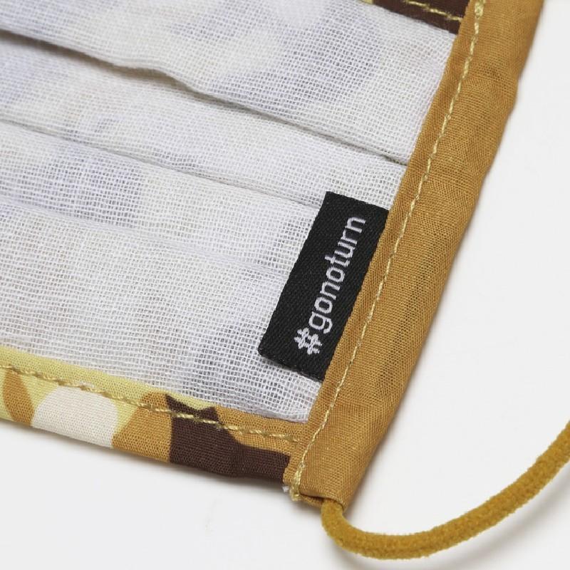 gonoturn ごのたん キッズマスク カモフラ柄 KIDS[GNT0381]迷彩 こども 幼稚園 保育園 対策 イエロー |  | 05