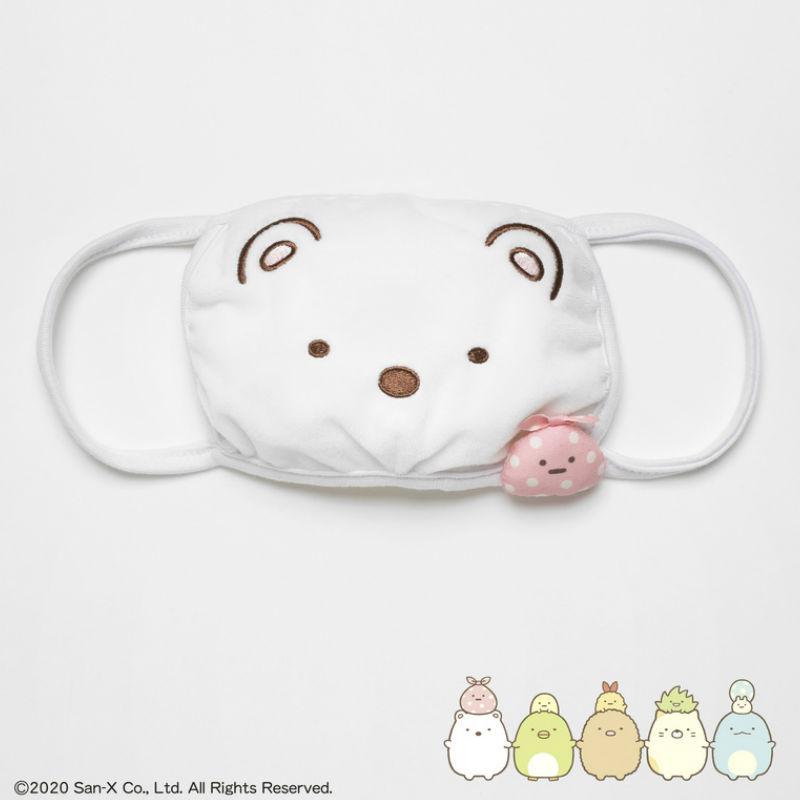 すみっコぐらし×ごのたん しろくま Mask マスク キャラクター ふろしき チャーミング ギフト プレゼント かわいい |  | 01