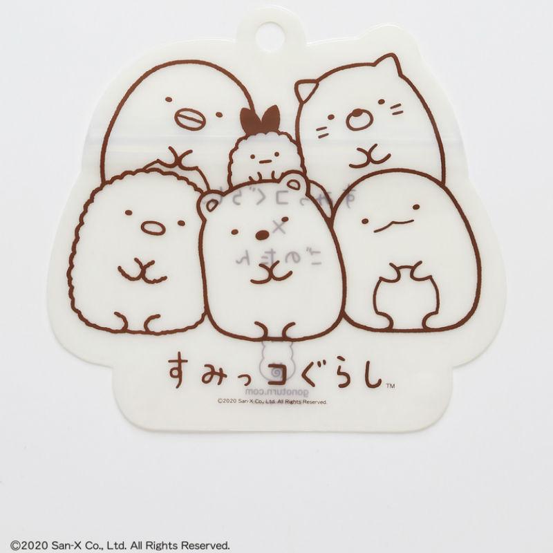 すみっコぐらし×ごのたん しろくま Mask マスク キャラクター ふろしき チャーミング ギフト プレゼント かわいい |  | 03