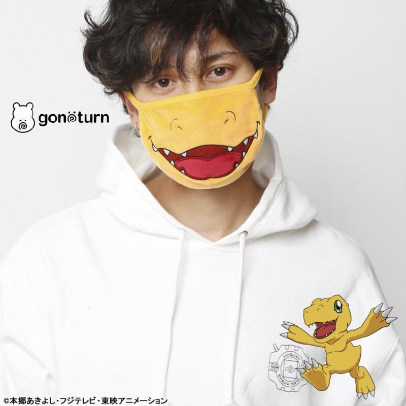 gonoturn ごのたん デジモンアドベンチャー アグモンマスク アニメ キャラクター 恐竜 モンスター 対策 予防 インスタ 自撮り かわいい ギフト プレゼント | gonoturn