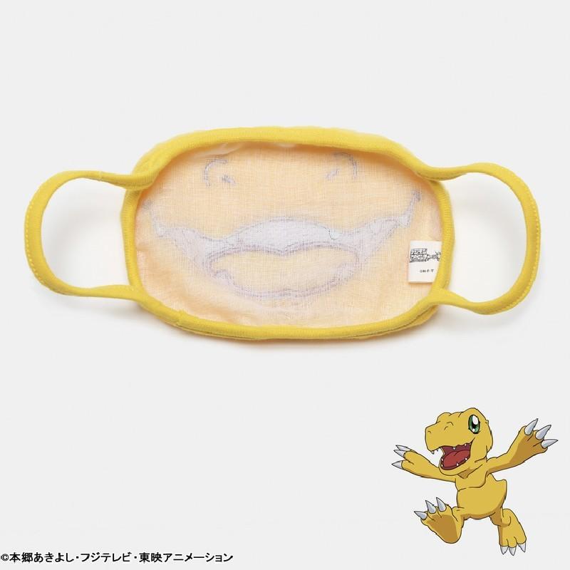 Gonoturn ごのたん デジモンアドベンチャー アグモンマスク アニメ キャラクター 恐竜 モンスター 対策 予防 インスタ 自撮り かわいい ギフト プレゼント Gnt0424 Upper Gate 通販 Yahoo ショッピング