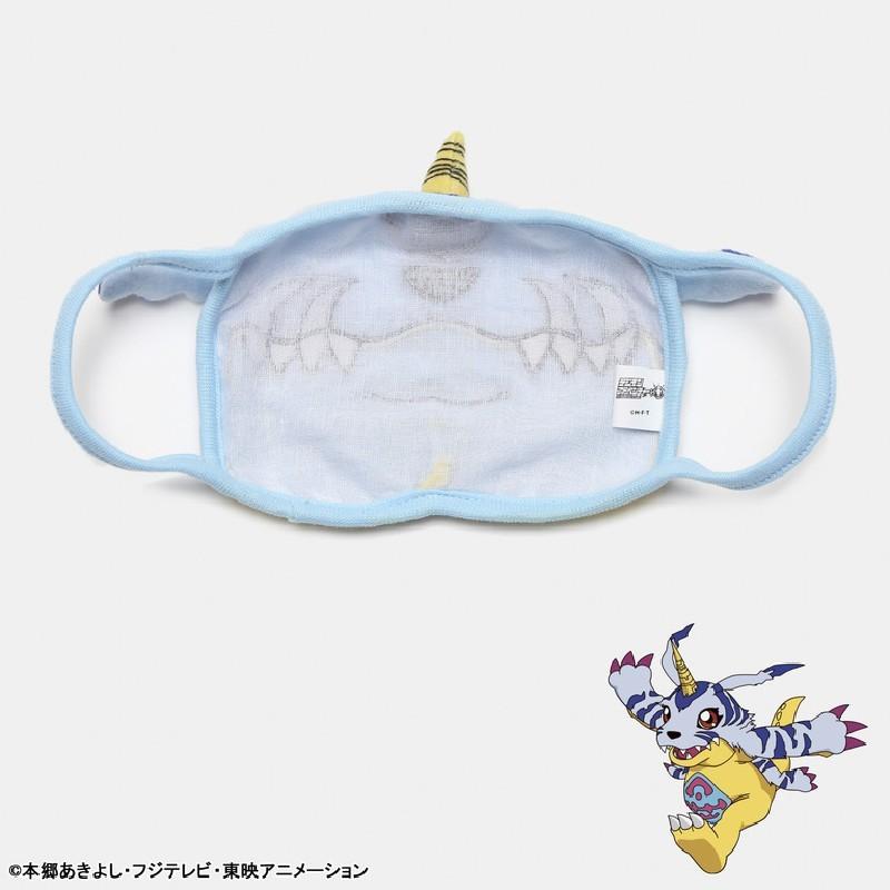 gonoturn ごのたん デジモンアドベンチャー ガブモンマスク アニメ キャラクター モンスター 対策 予防 インスタ 自撮り かわいい ギフト プレゼント | gonoturn | 03