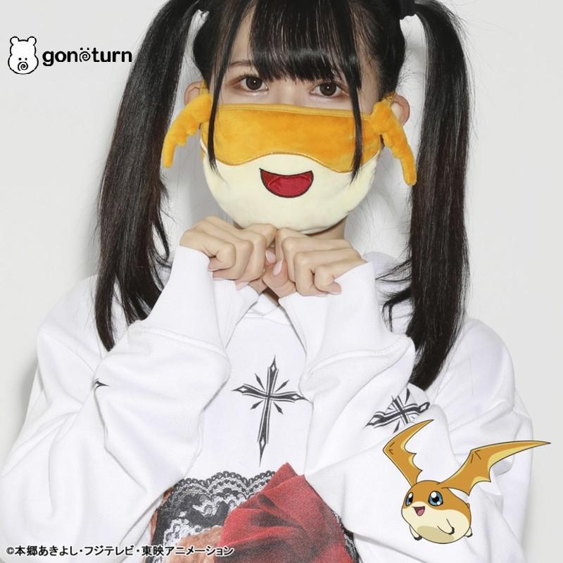 gonoturn ごのたん デジモンアドベンチャー パタモンマスク アニメ キャラクター モンスター 対策 予防 インスタ 自撮り かわいい ギフト プレゼント | gonoturn