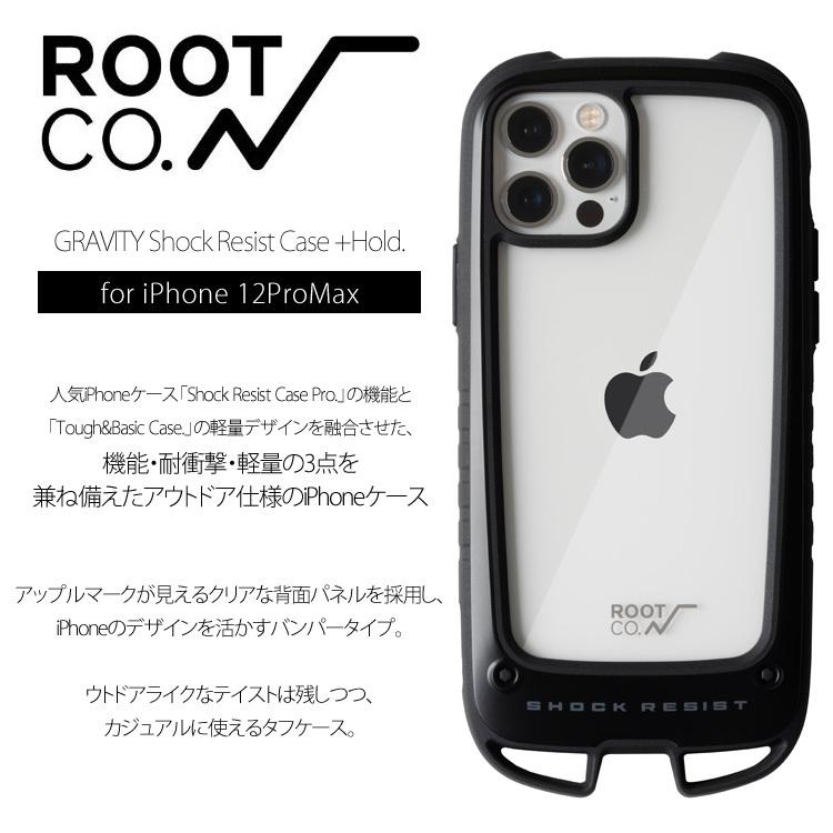 ROOT CO.【iPhone12ProMax専用】GRAVITY Shock Resist Case +